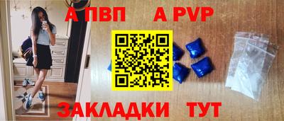 круглые Краснодар