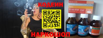 МДПВ Краснокаменск