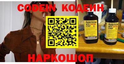 круглые Краснодар
