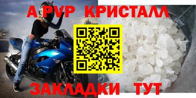 круглые Краснодар