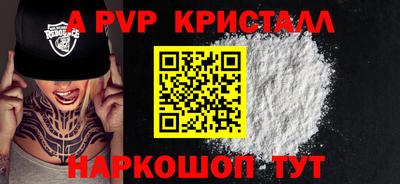 круглые Краснодар