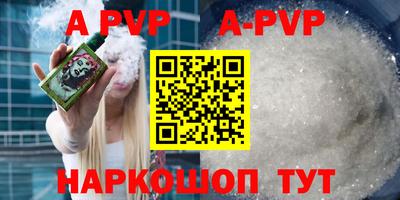 круглые Краснодар