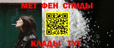 MDMA Будённовск