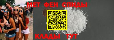 МДПВ Краснокаменск