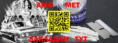 круглые Краснодар