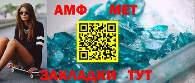 соль курить ск Краснознаменск