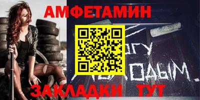 МДПВ Краснокаменск