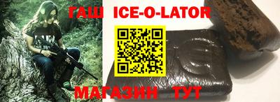 круглые Краснодар
