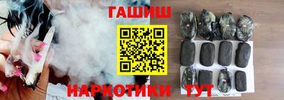 соль курить ск Краснознаменск