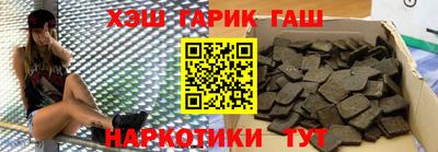 МДПВ Краснокаменск