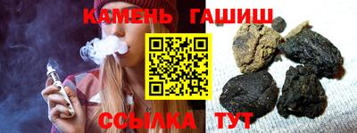 круглые Краснодар