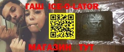 mdpv Бугуруслан