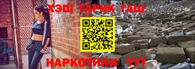 mdpv Бугуруслан