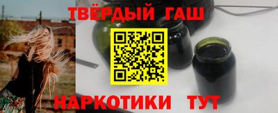 МДПВ Краснокаменск