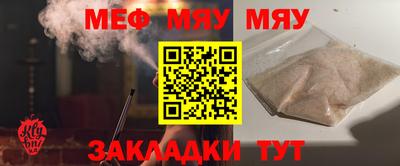 MDMA Будённовск