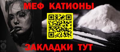 марихуана Бузулук