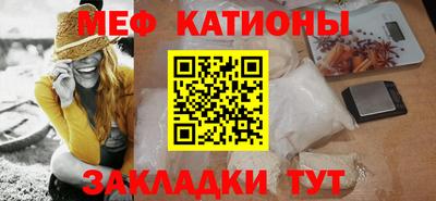 круглые Краснодар