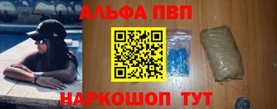 марихуана Бузулук