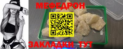 ALPHA PVP Кунгур