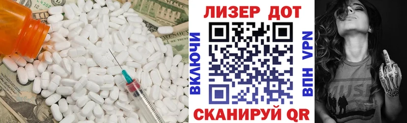 blacksprut зеркало  Россошь  Лсд 25 экстази ecstasy 